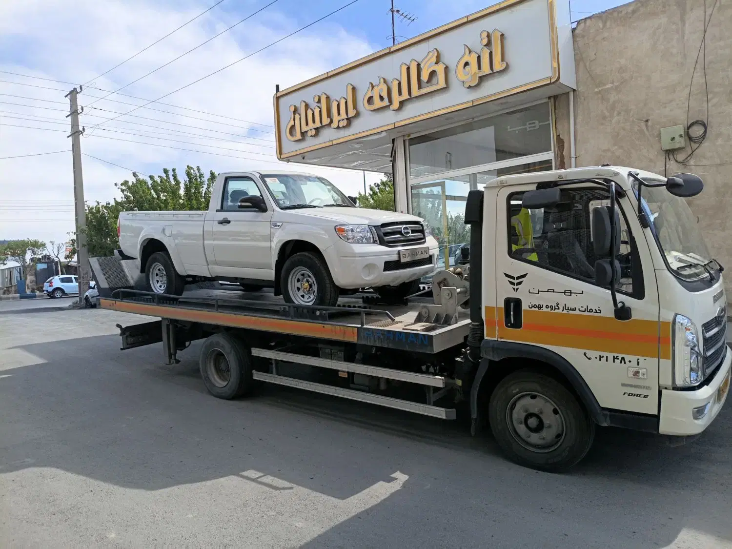 خودرو بر و امداد محصولات بهمن وسایپاو ایران خودرو|خدمات حمل و نقل|رباط‌کریم, رباط‌کریم|دیوار