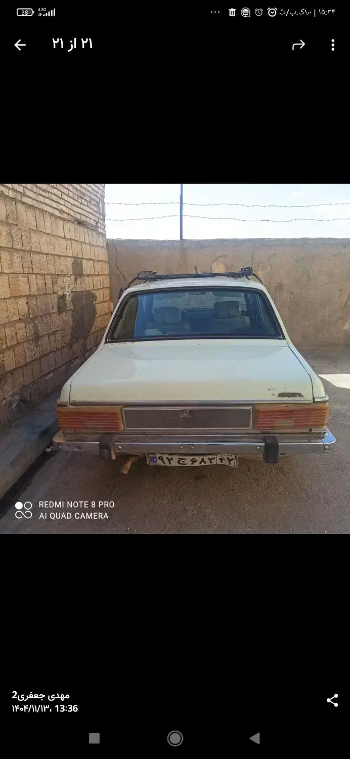 پیکان مدل 80|خودرو سواری و وانت|مشهد, امیر المومنین|دیوار