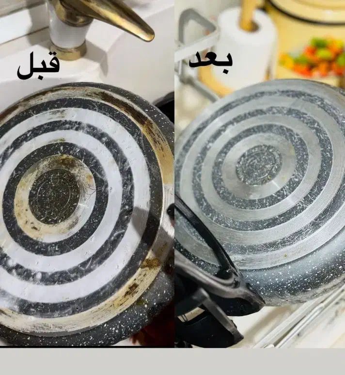 چربی‌زدایی قوی|مواد شوینده و دستمال کاغذی|زرند, |دیوار