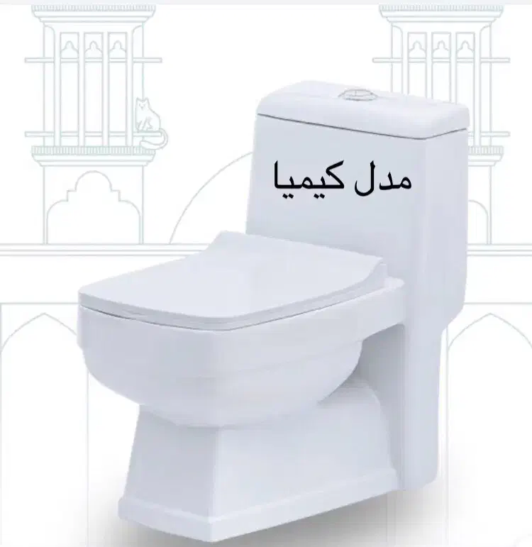 توالت فرنگی|لوازم سرویس بهداشتی|ملایر, |دیوار