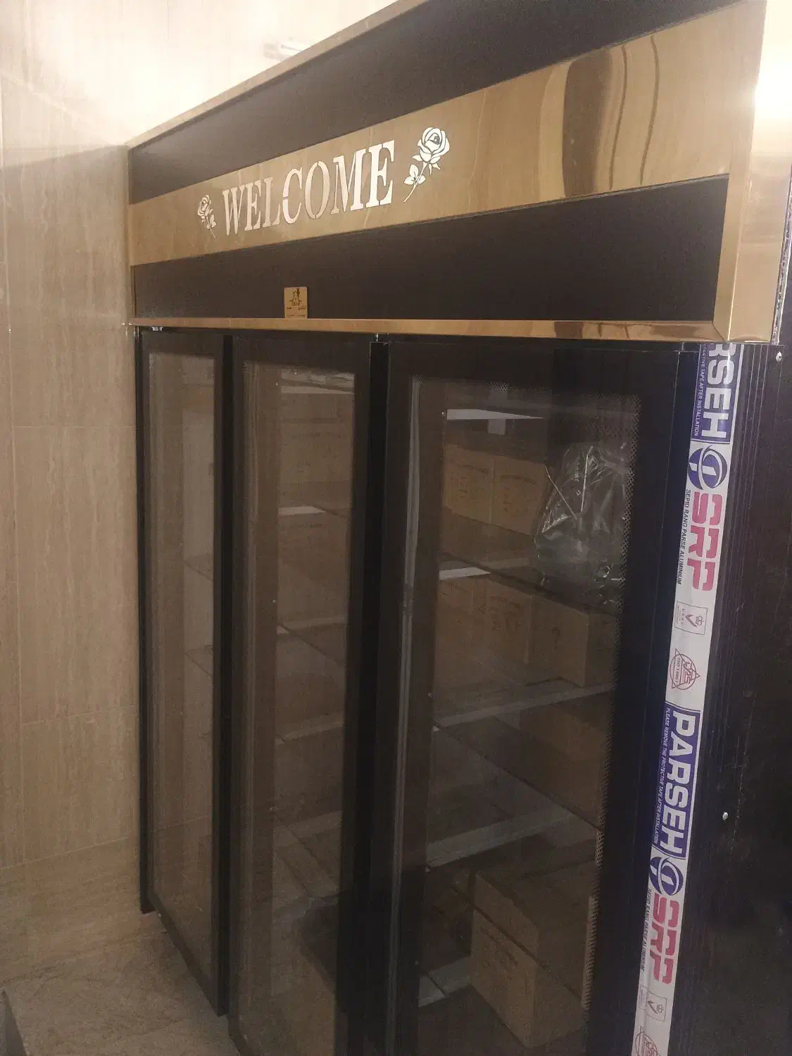 یخچال فروشگاهی|فروشگاه و مغازه|دامغان, |دیوار