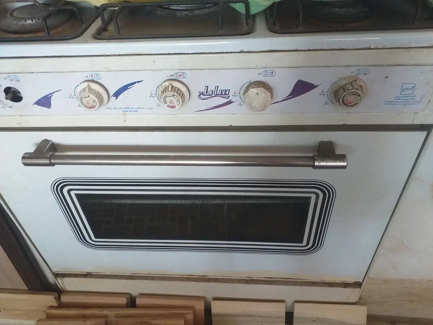 اجاق بزرگ|اجاق گاز و لوازم برقی پخت‌وپز|قم, شهر قائم|دیوار