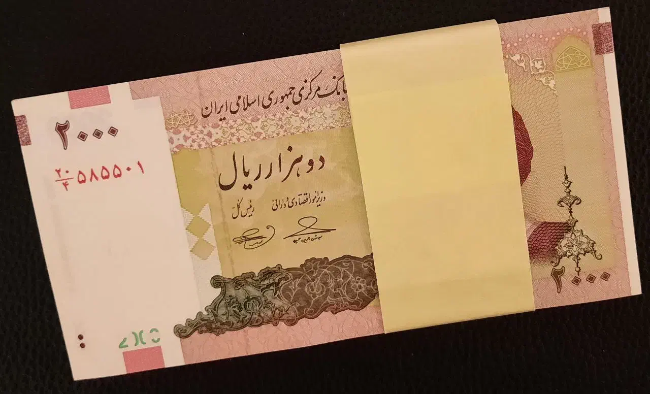 اسکناس بسته ، ۲ ست فوق‌العاده و بی نظیر بسته|کلکسیون سکه، تمبر، اسکناس|تهران, تهران‌ویلا|دیوار