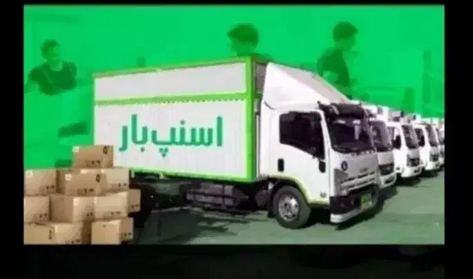 خدمات باربری اسبابکشی حمل بار/ماشین کارگر|خدمات حمل و نقل|پاکدشت, پاکدشت (مامازند)|دیوار