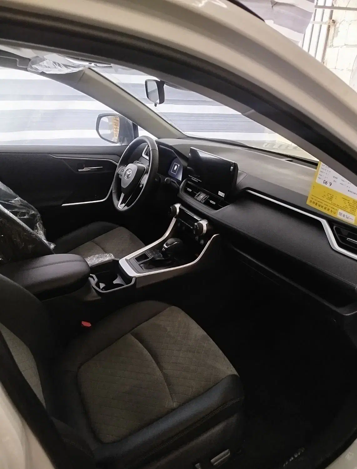 تویوتا رافور مدل 2025|خودرو سواری و وانت|تهران, بازار|دیوار