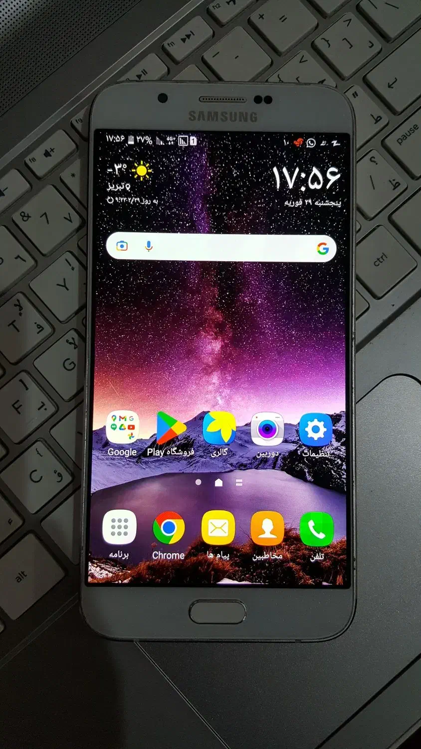 سامسونگ a8 حافظه داخلی ۳۲ گیگ|موبایل|تبریز, |دیوار