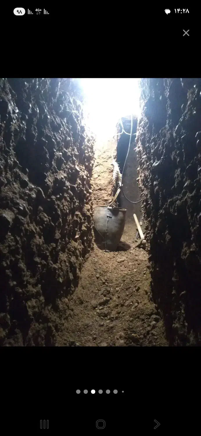 چاه‌کن|خدمات پیشه و مهارت|بجنورد, |دیوار