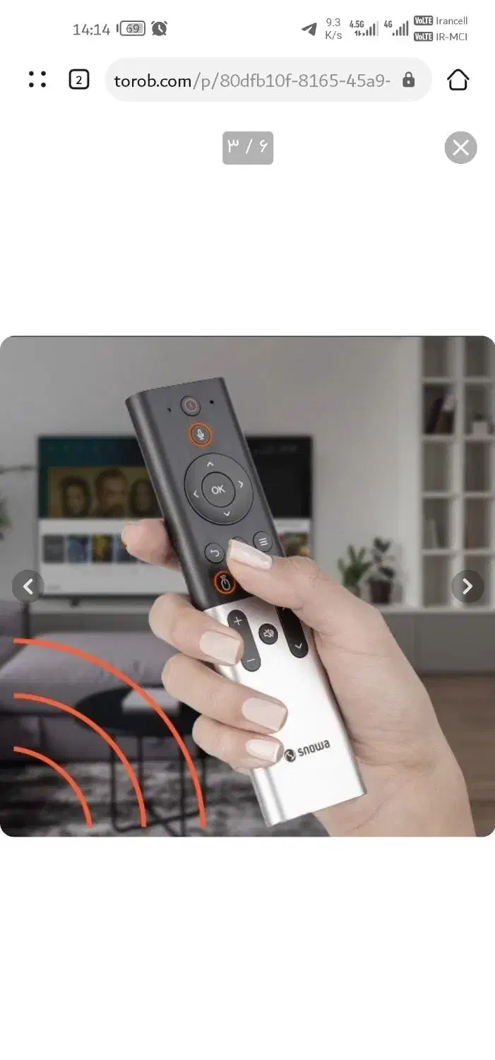 تلویزیون اسنوا555ui سایز ۵۵ اینچ کیفیت Ultra HD 4K|تلویزیون و پروژکتور|تربت‌حیدریه, ترمینال|دیوار