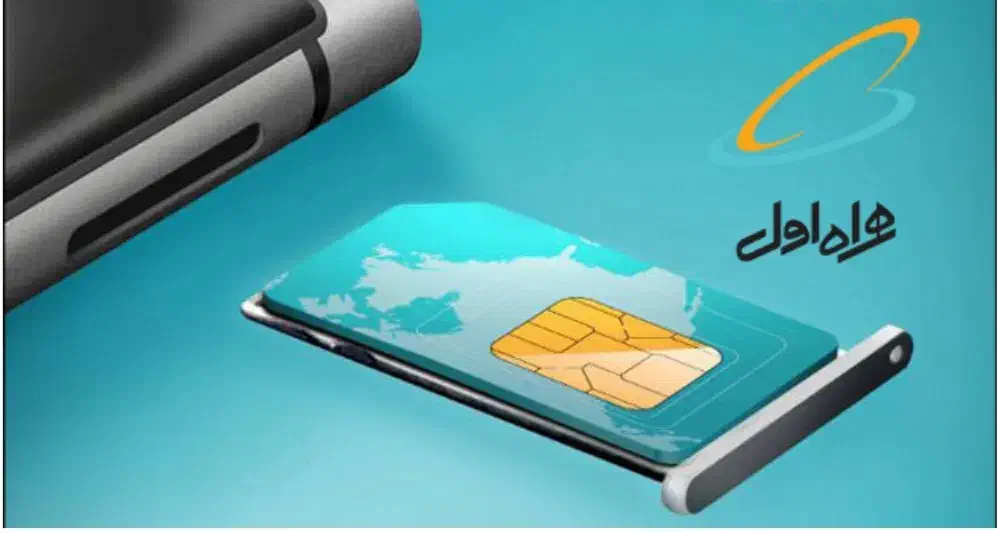 a56|موبایل|اصفهان, دشتستان|دیوار