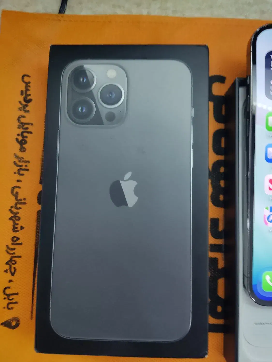 عالی و بی نقص|موبایل|بابل, |دیوار