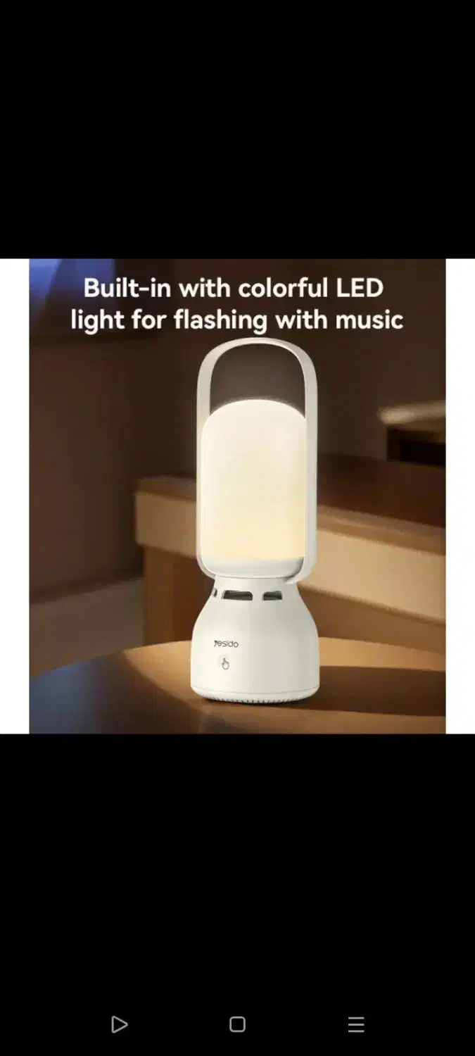 چراغ اسپیکر دار یسیدو|صوتی و تصویری|تهران, سجاد|دیوار