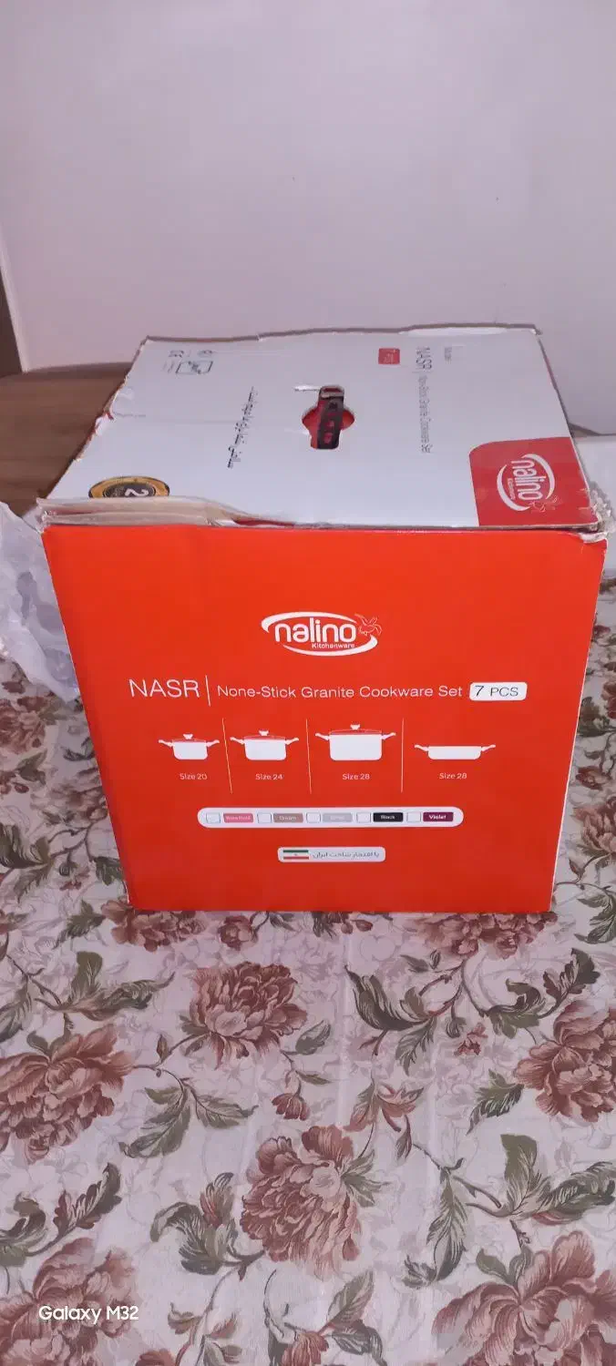 سرویس پخت وپز ۷پارچه نالینو گرانیتی|ظروف پخت‌وپز|تهران, توحید|دیوار