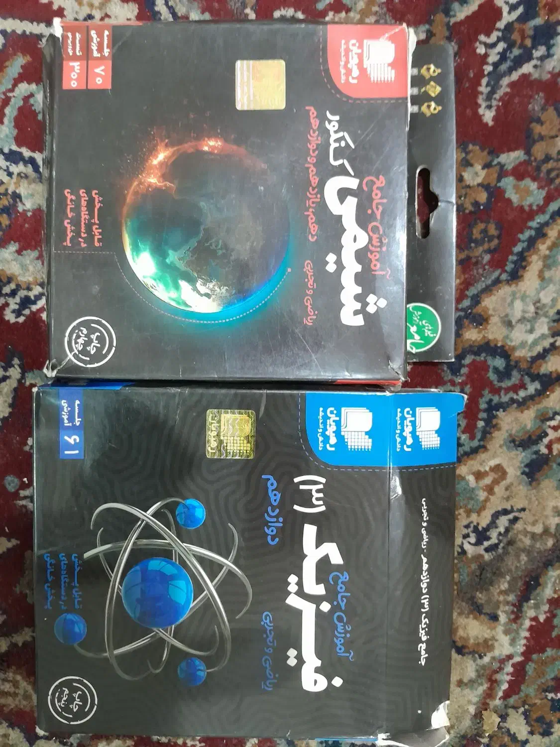 DvDهای جامع کمک آموزشی نهایی و کنکور تجربی و ریاضی|خدمات آموزشی|دوگنبدان, |دیوار