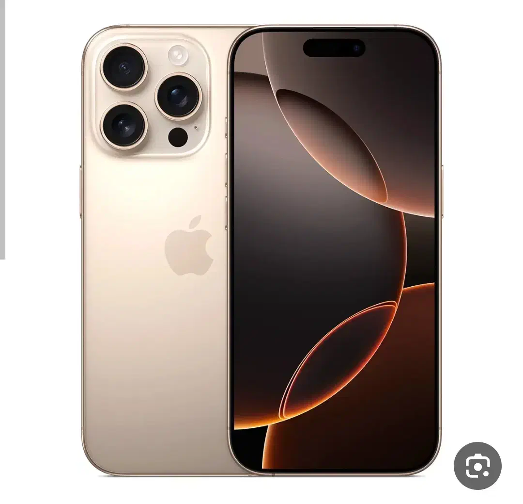 گوشی آیفون ۱۶پرومکس ۲۵۶گیگ|موبایل|اردبیل, |دیوار