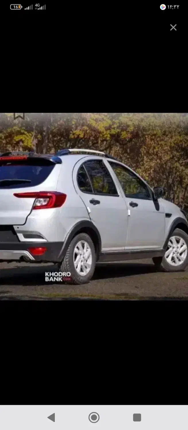 اطلس|خودرو سواری و وانت|نیشابور, شهرک رضوی|دیوار