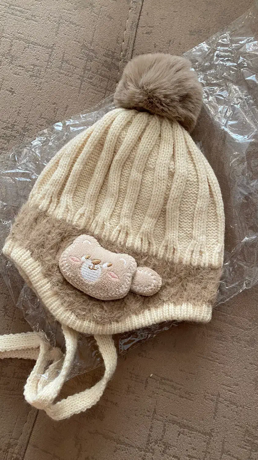 کلاه بچگانه|کفش و لباس بچه|تربت جام, جامی|دیوار