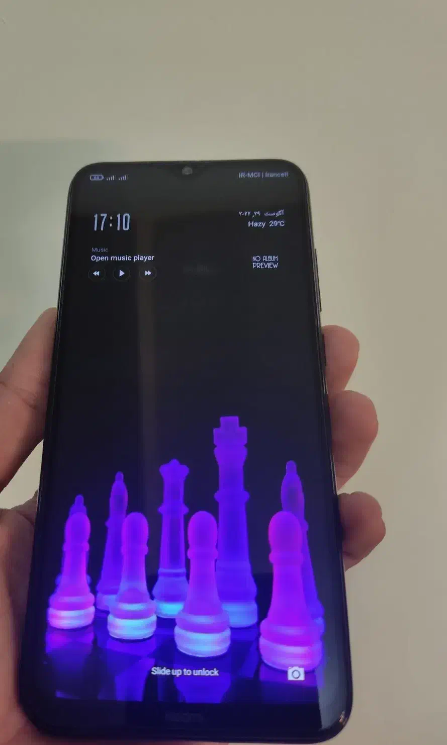 گوشی شیائومی|موبایل|بجنورد, |دیوار