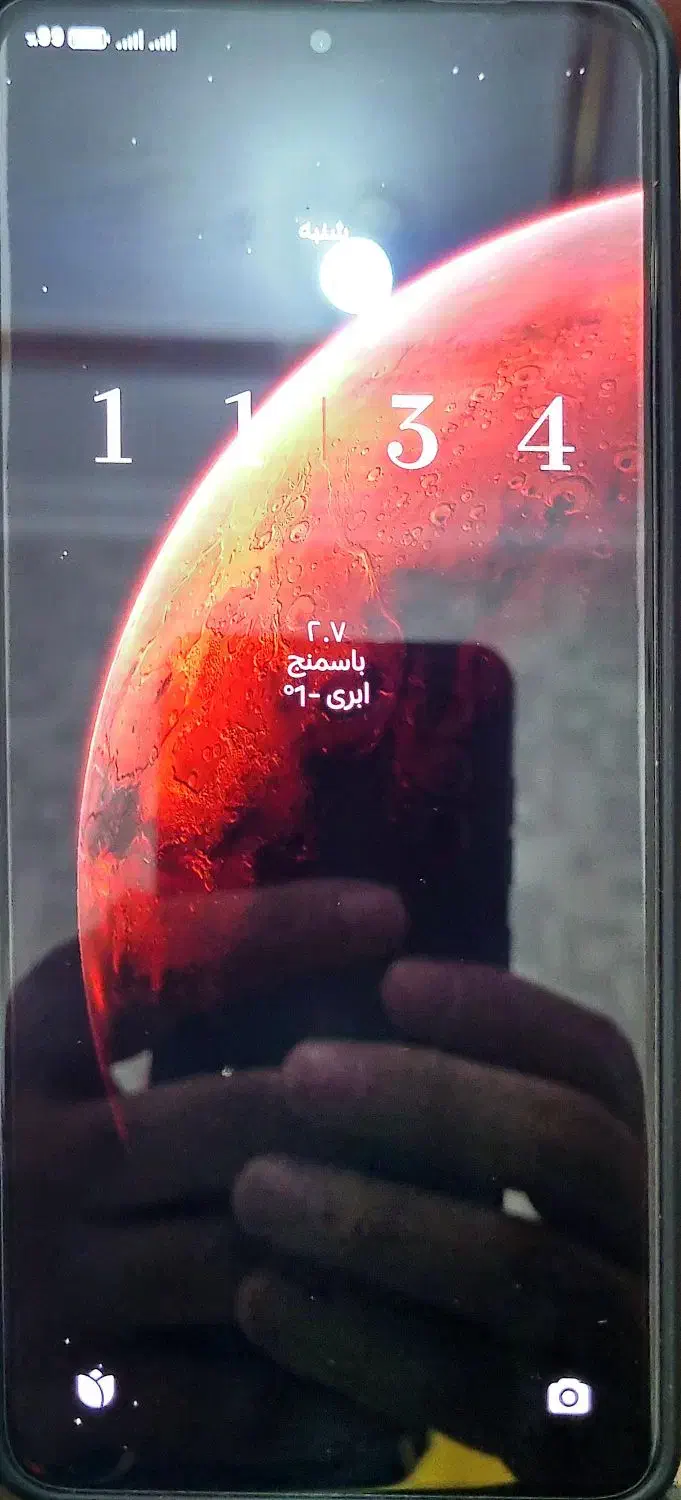 نوت ۱۳ پرو 5g|موبایل|تبریز, |دیوار