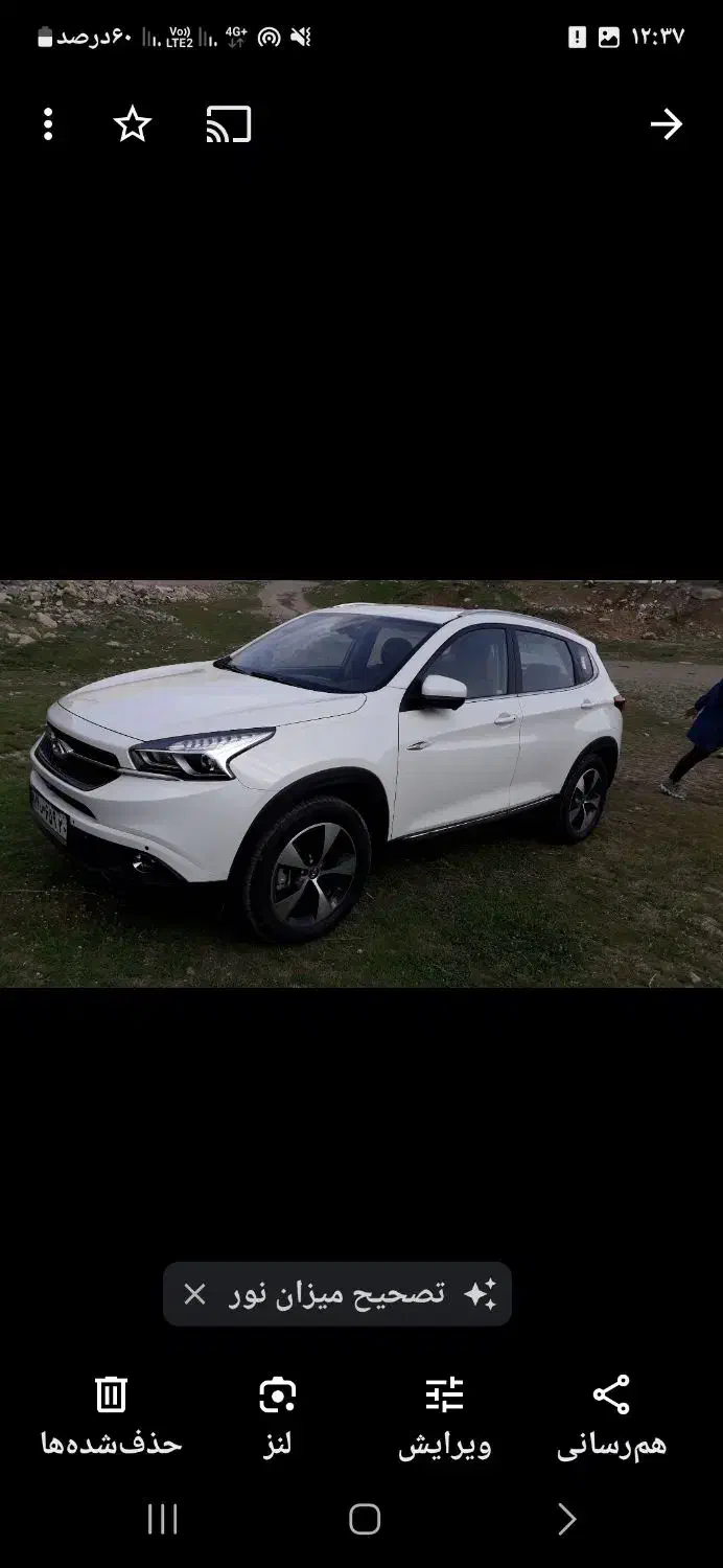 تیگو7چری ۹۷ وارداتی|خودرو سواری و وانت|کرمانشاه, |دیوار