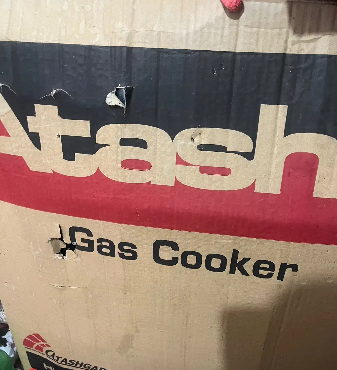 گاز طرح فر|اجاق گاز و لوازم برقی پختوپز|شاهرود, |دیوار