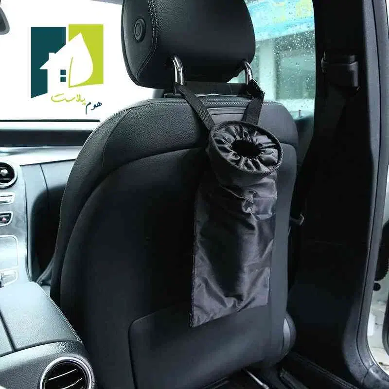 سطل زباله ماشین|قطعات یدکی و لوازم جانبی|اصفهان, فرودگاه شهید بهشتی|دیوار