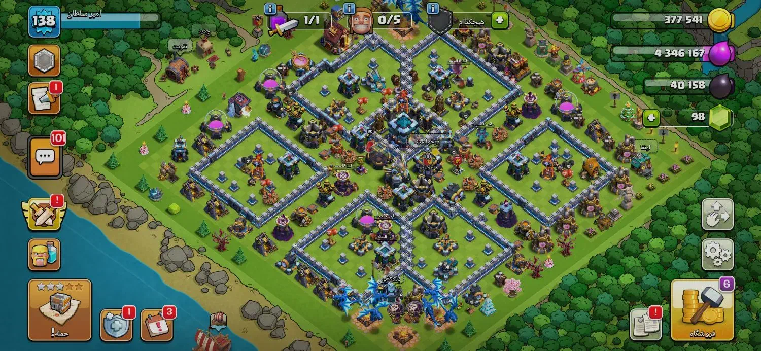 اکانت کلش آف کلنز فقط حضوری|کنسول، بازی ویدئویی و آنلاین|زنجان, |دیوار