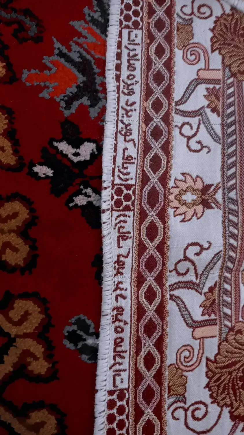 رو فرشی ۱۲ متری|روفرشی|مرند, |دیوار