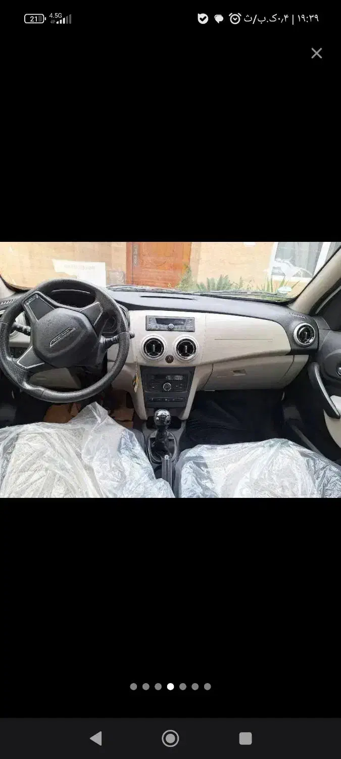 سهند s|خودرو سواری و وانت|رشت, کوی یخ|دیوار