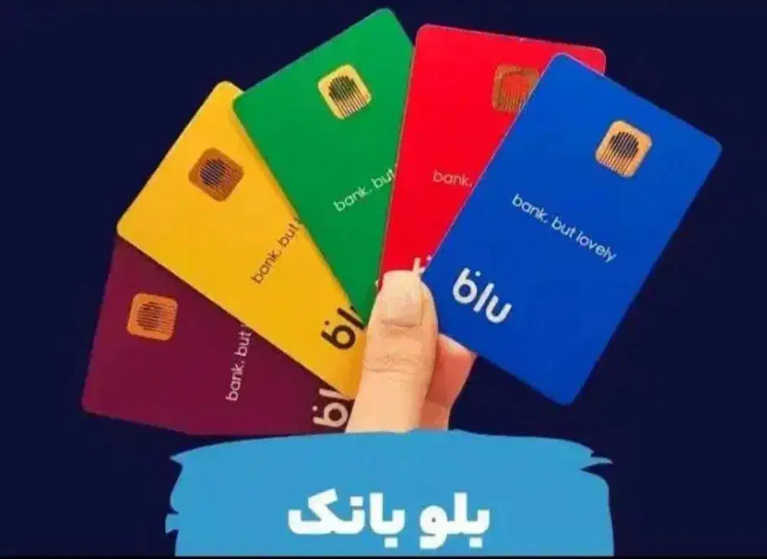 کد جایزه 200 هزاری|کارت هدیه و تخفیف|زاهدان, |دیوار