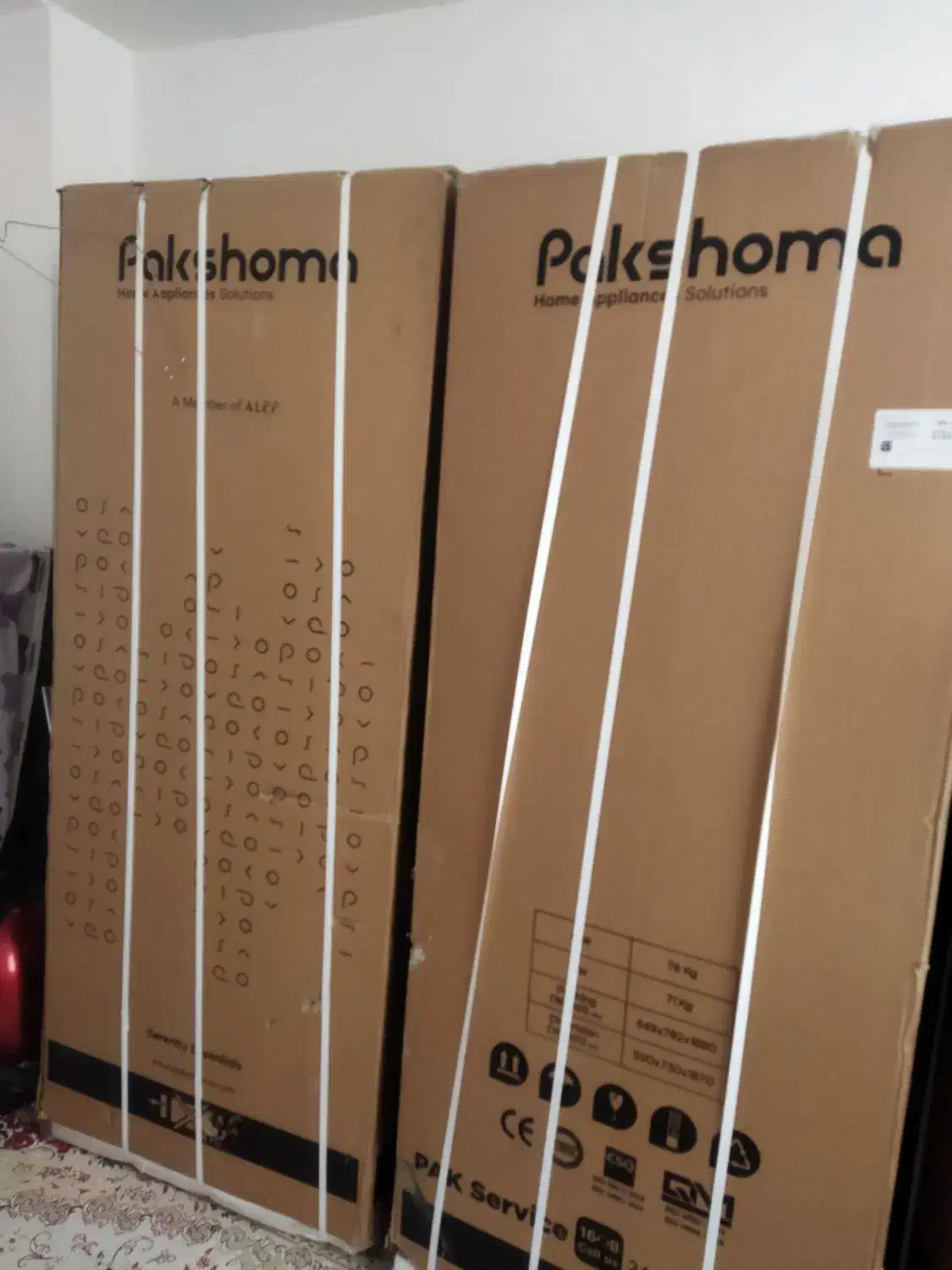 وسایل جهیزیه فوری|یخچال و فریزر|سنندج, |دیوار