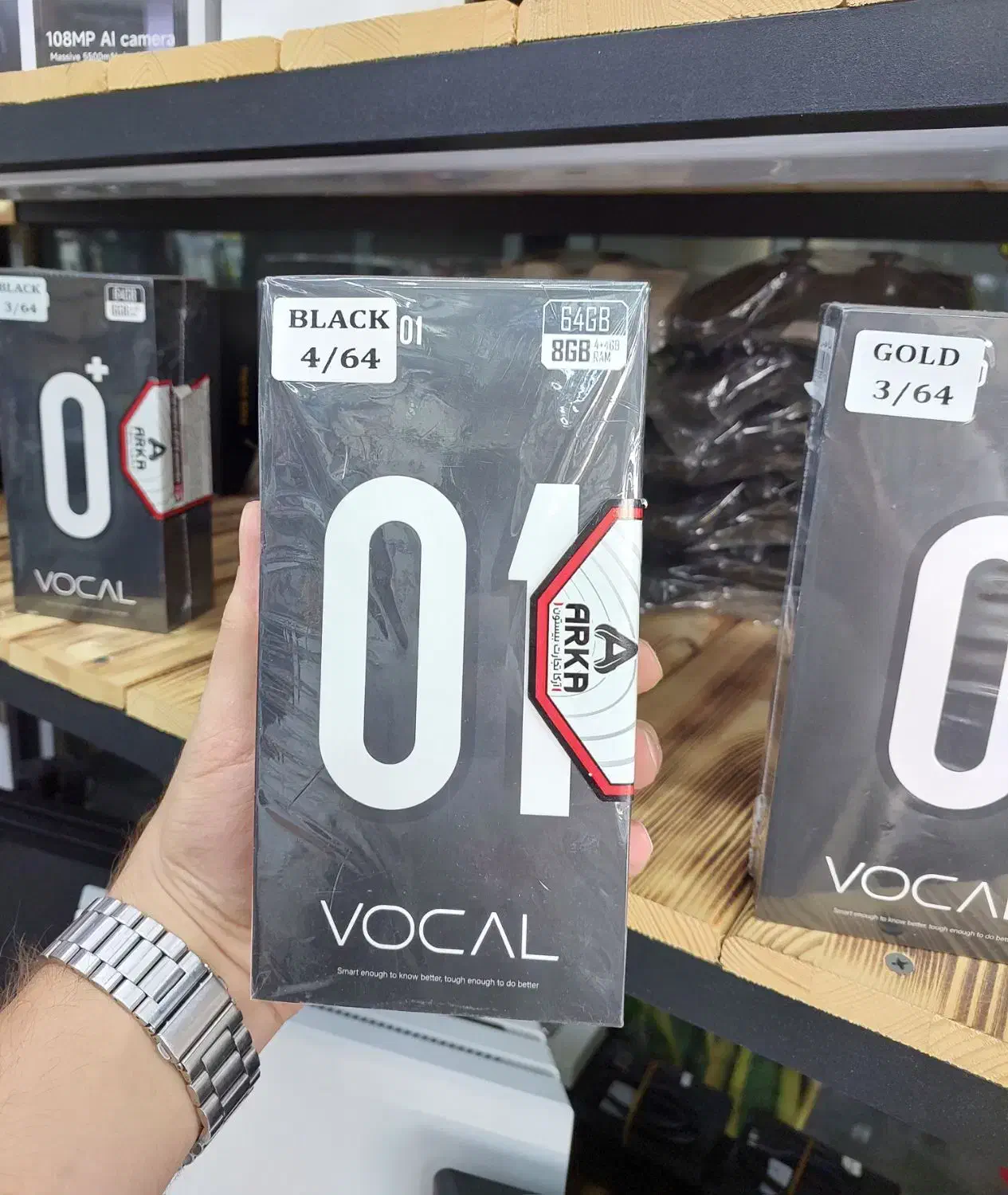 گوشی موبایل وکال VOCAL حافظه 64 رام 3|موبایل|قم, حنیف نژاد|دیوار