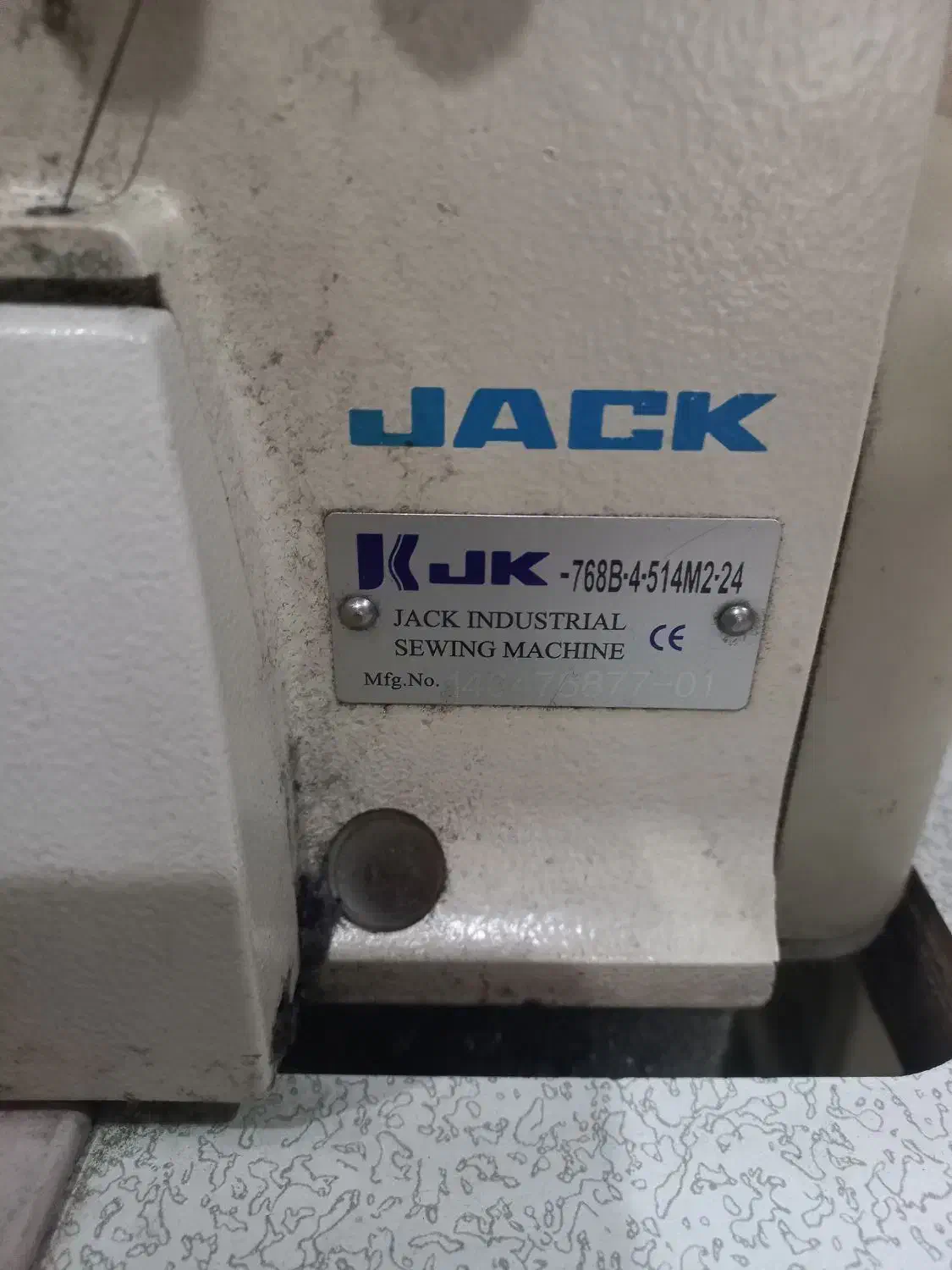 کت فوتر. کاملا نو. بدون ایراد|لباس|مشکیندشت, |دیوار