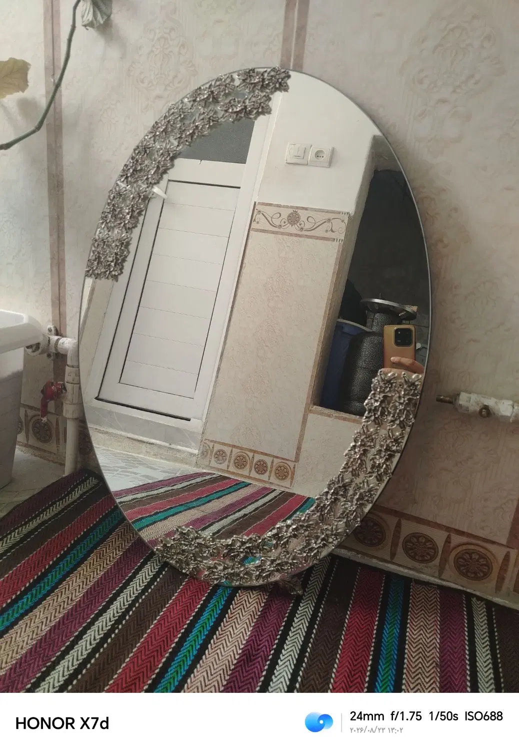 آیینه|بوفه، ویترین، کنسول|سنندج, |دیوار