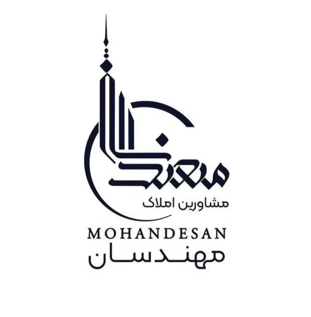 آپارتمان تک واحدی / فردوسی شمالی ( توضیحات )|فروش آپارتمان|بجنورد, |دیوار