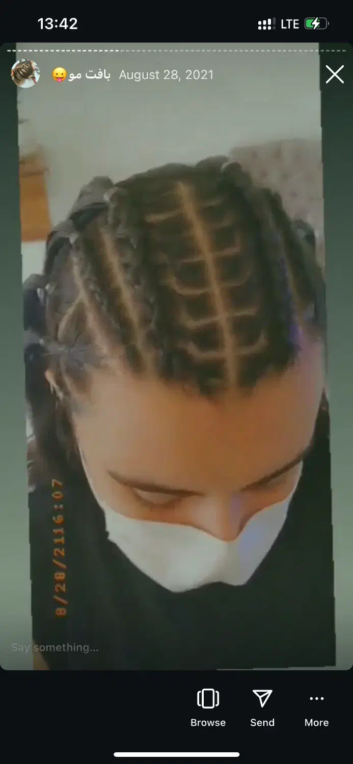 کراتین مژه و بافت مو|خدمات آرایشگری و زیبایی|ساری, |دیوار