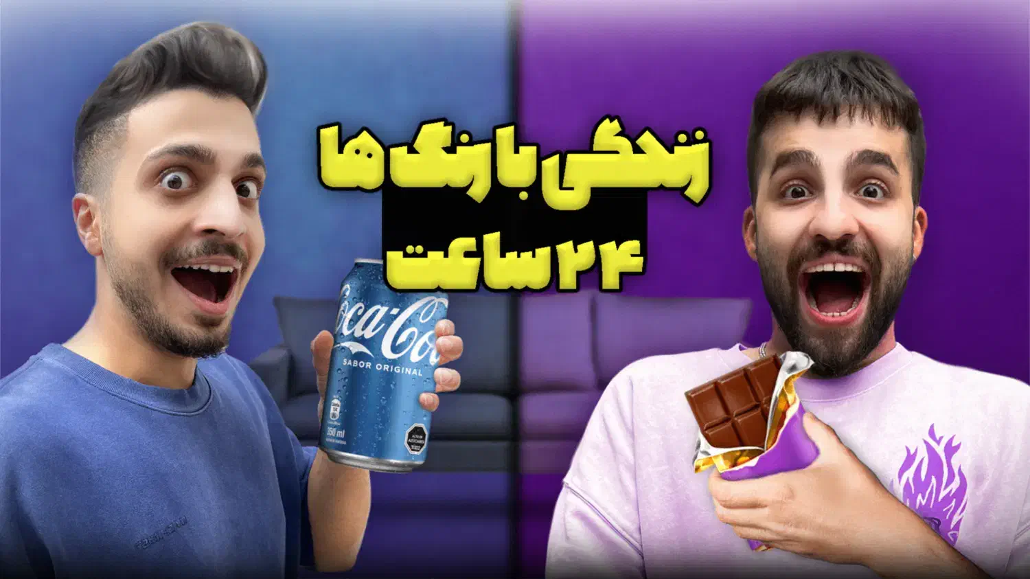 طراحی تامنیل Designova|خدمات رایانه‌ای و موبایل|اراک, |دیوار