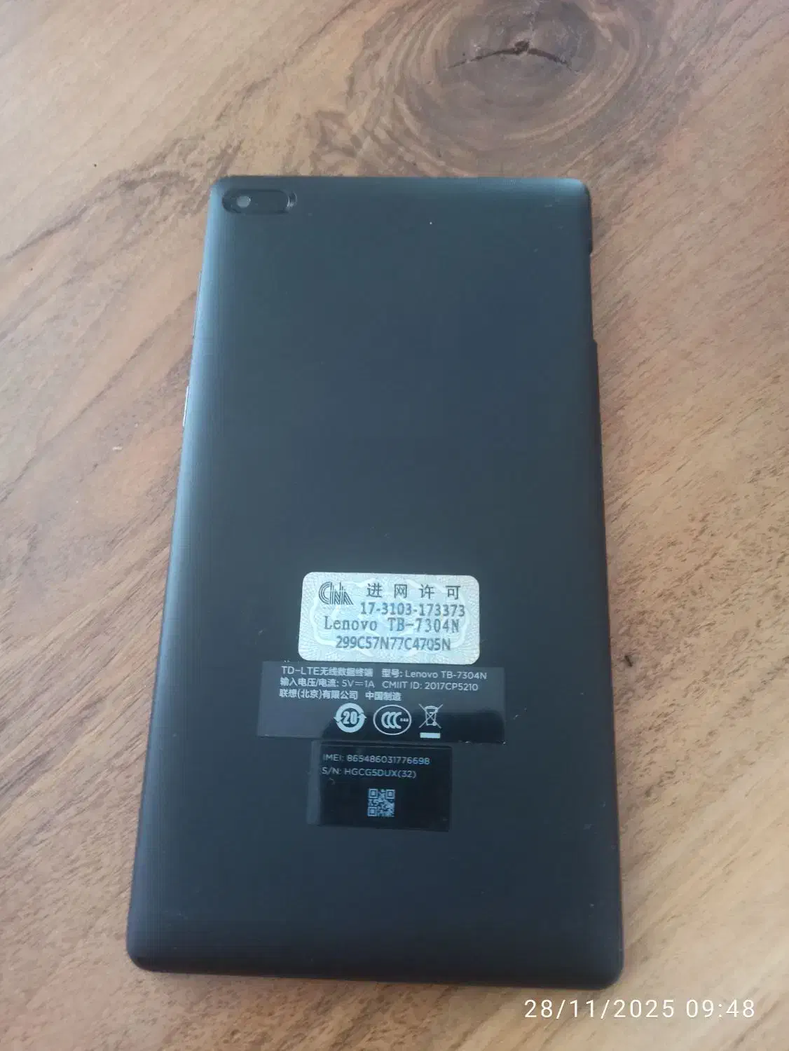 تبلت لنوو تب۷|تبلت|ارومیه, |دیوار