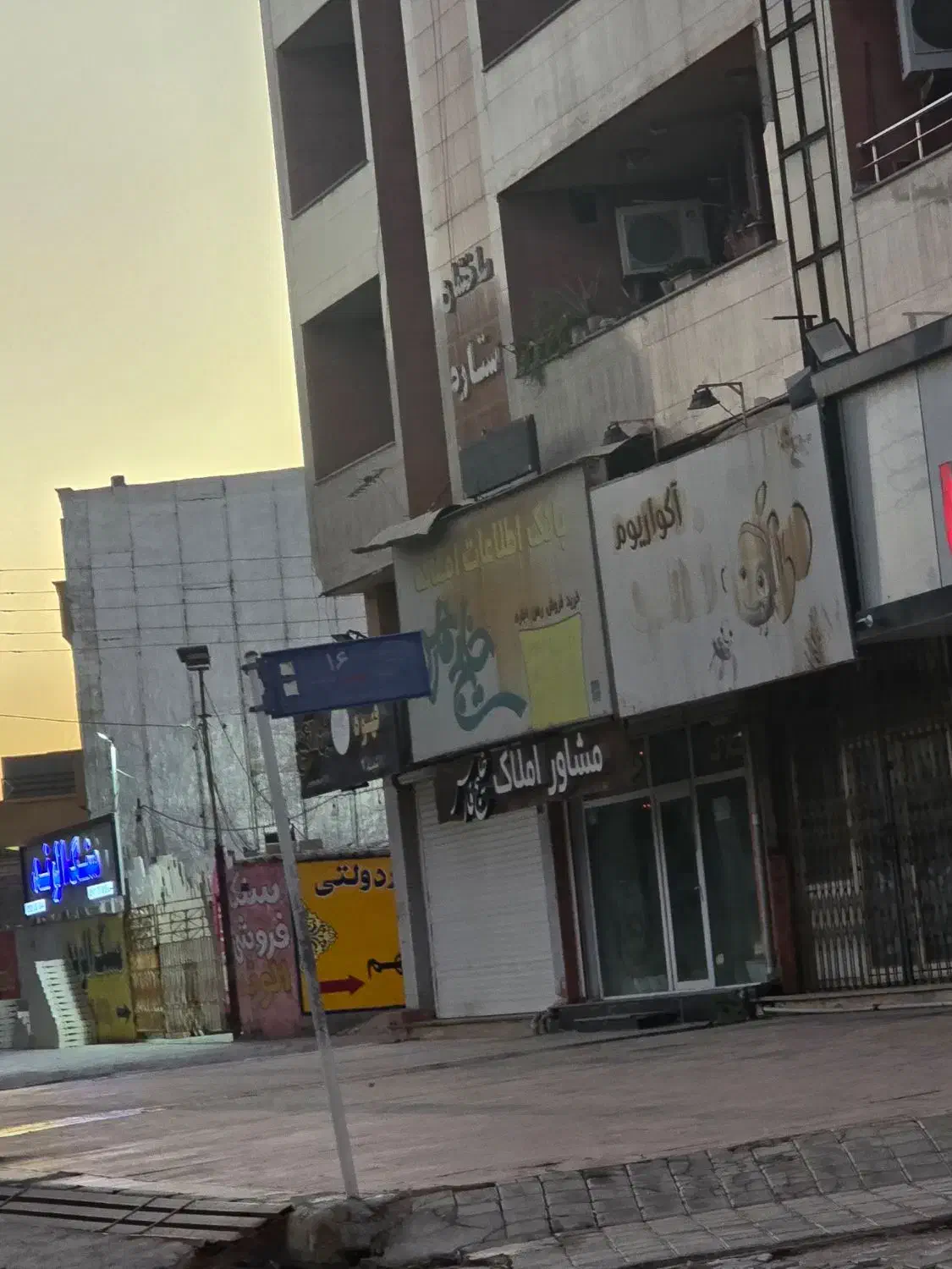 فروش یک باب مغازه ۳۴ متری خ شهید ماهینی بهمنی|فروش مغازه و غرفه|بوشهر, |دیوار