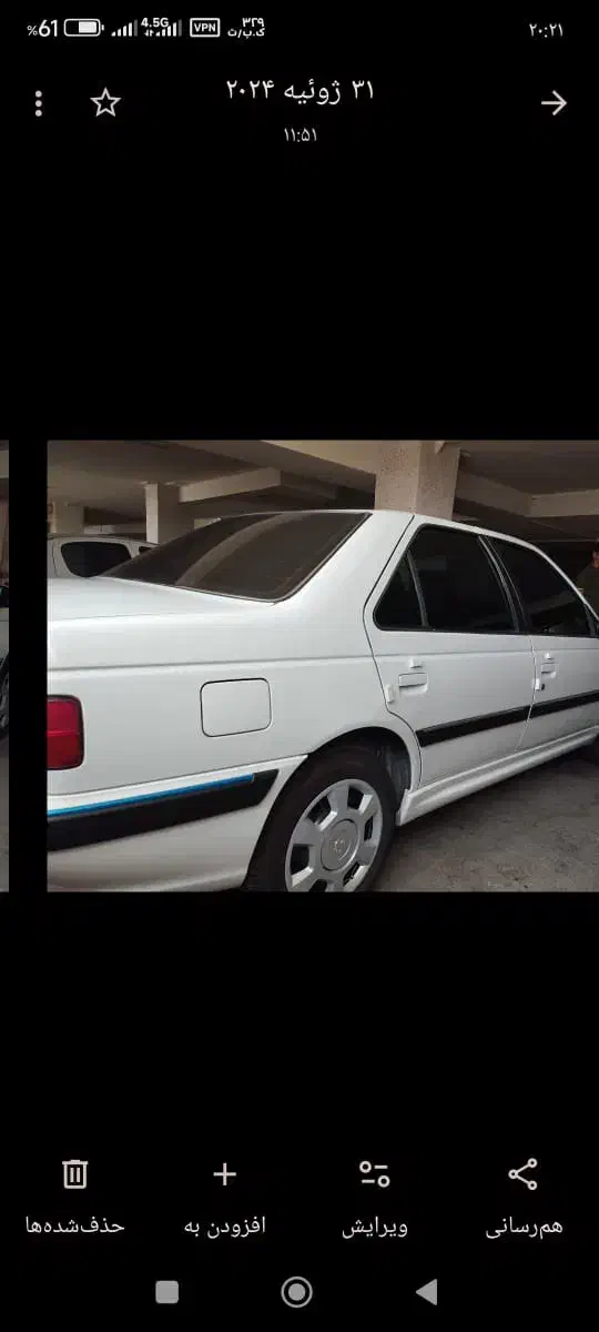 پژو پارس ۱۴۰۲|خودرو سواری و وانت|پردیس, فاز ۲|دیوار