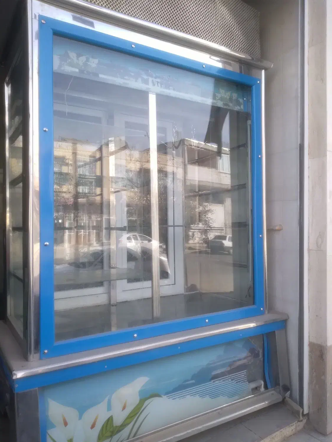 یخچال فریزردار قصابی وتجهیزات قصابی ب فروش میرسد|یخچال و فریزر|زرند, |دیوار