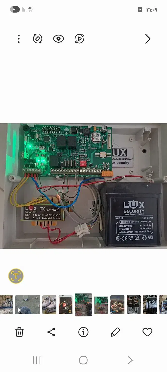 دزگیر لوکس|دوربین مداربسته|خمینی‌شهر, |دیوار