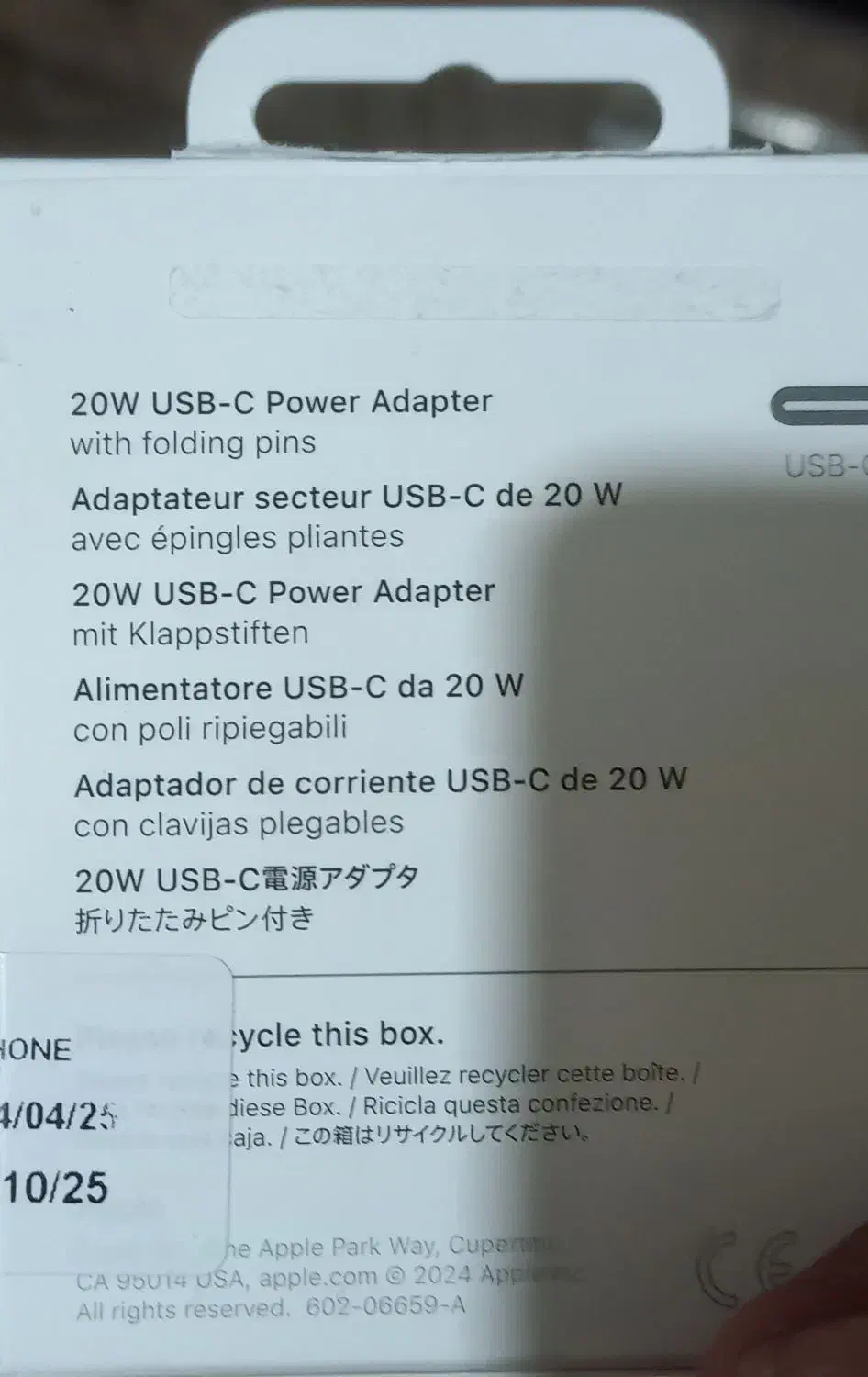 آداپتور|لوازم جانبی موبایل و تبلت|خمینی‌شهر, |دیوار