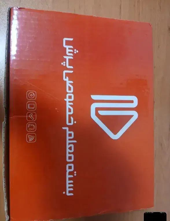 کتاب درسی پرش نهم|کتاب و مجله آموزشی|همدان, |دیوار