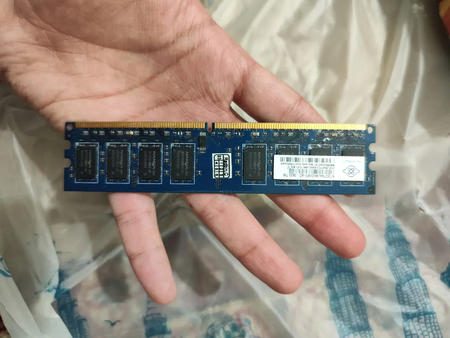 رم کامپیوتر ۲ گیگ|قطعات و لوازم جانبی رایانه|اهواز, کیانپارس |دیوار