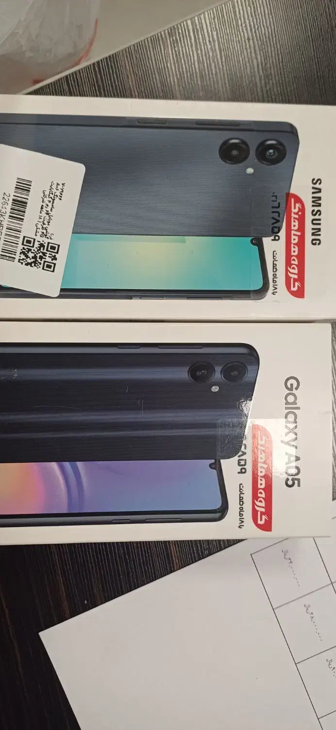 گوشی سامسونگ a05 و a06|موبایل|قزوین, |دیوار