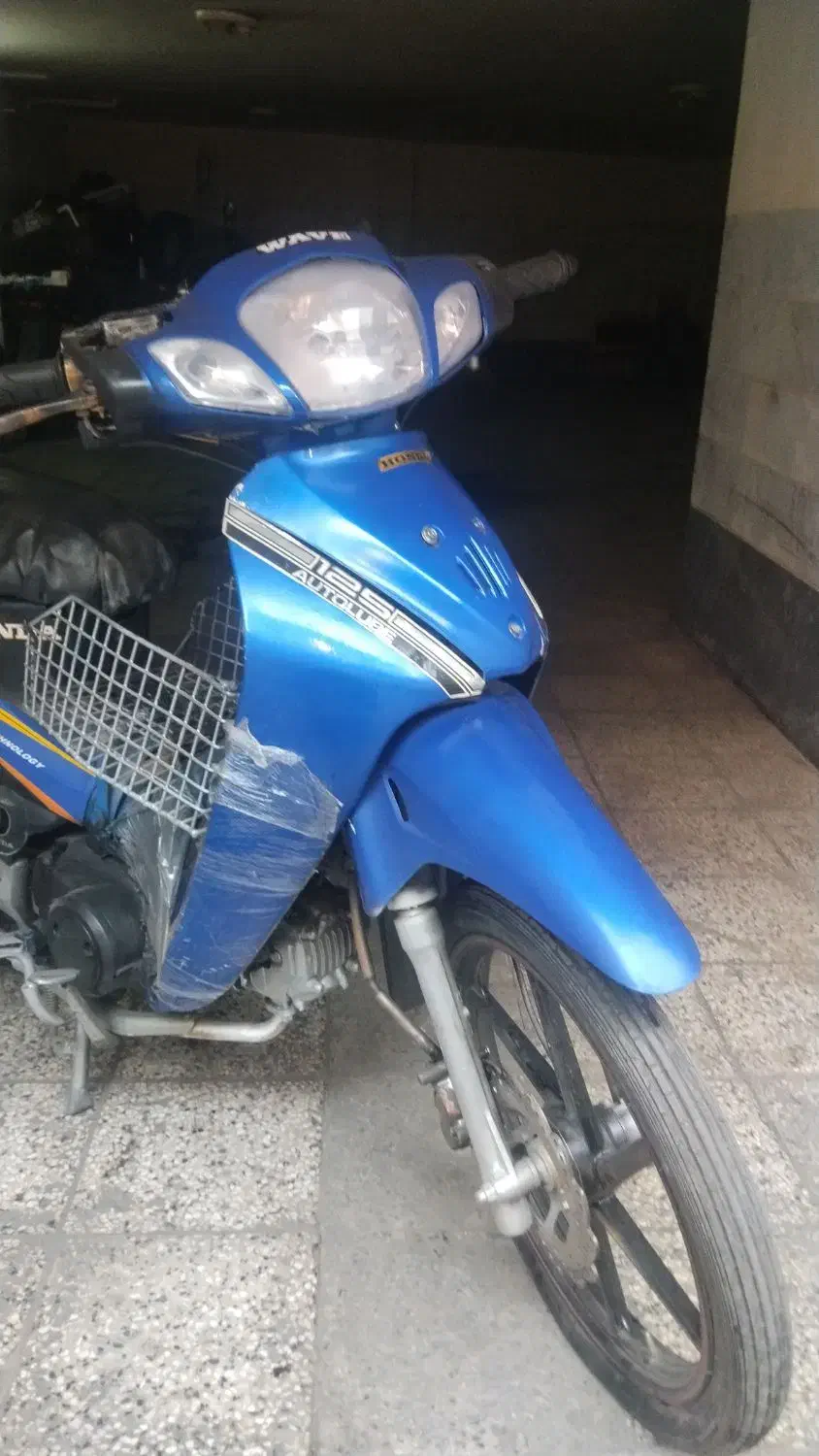 ویو رادیسون مدل۹۴ مزایده ای|موتورسیکلت|تهران, نیکنام|دیوار