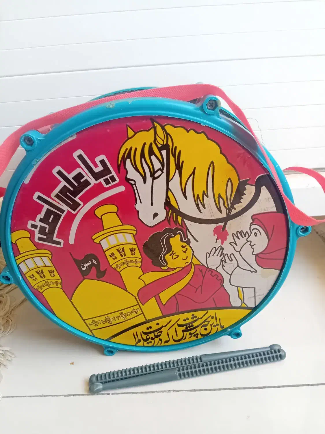 طبل کودک|اسباب‌‌بازی|قم, پردیسان|دیوار