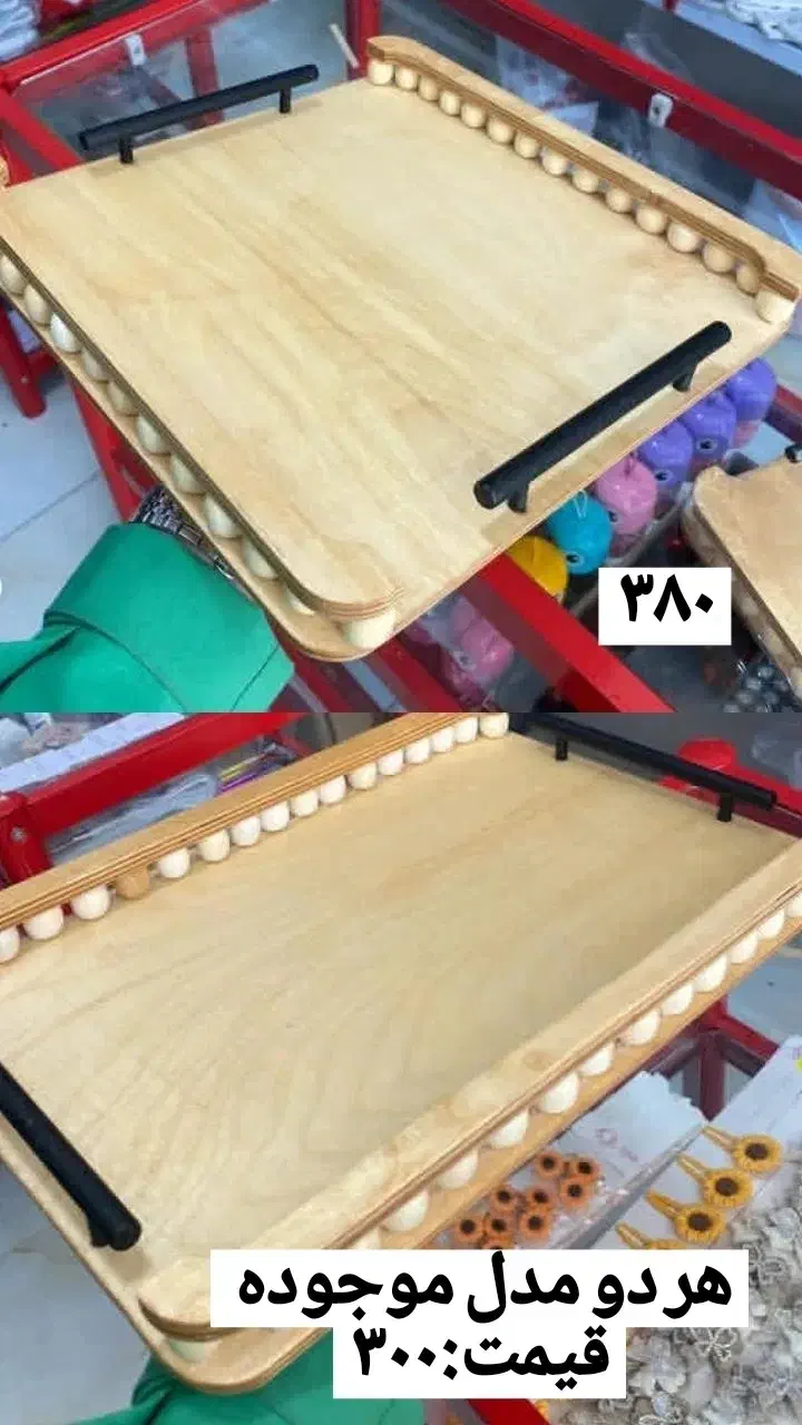 عنوان اگهی|ظروف سرو و پذیرایی|پارسآباد, |دیوار