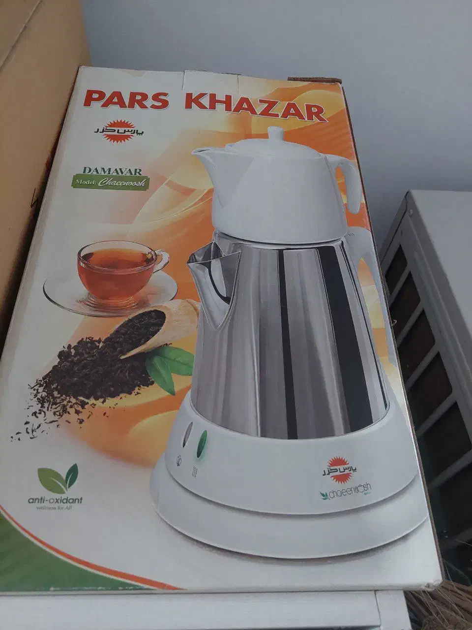 چای ساز پارس خزر مدل چای نوش|سماور، چایساز، قهوهساز|تهران, شهرک غرب|دیوار