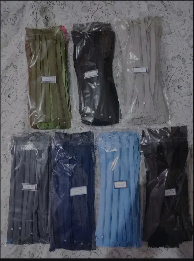 خرج کار خیاطی عمده|لوازم خیاطی و بافتنی|قیامدشت - خاورشهر, |دیوار